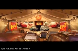 کارتون اسپانیایی ماشین ها